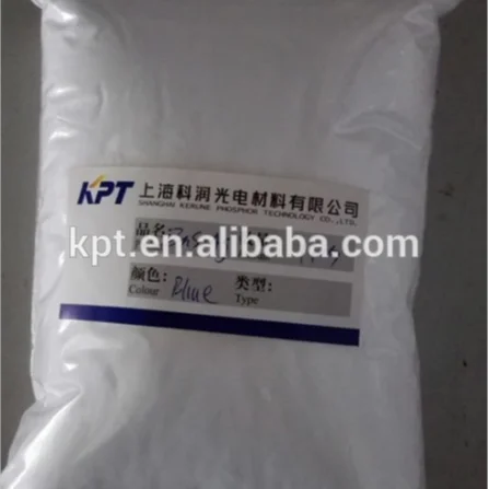 ZnS:Ag флуоресцентный люминесцентный фосфор, флуоресцентный свет