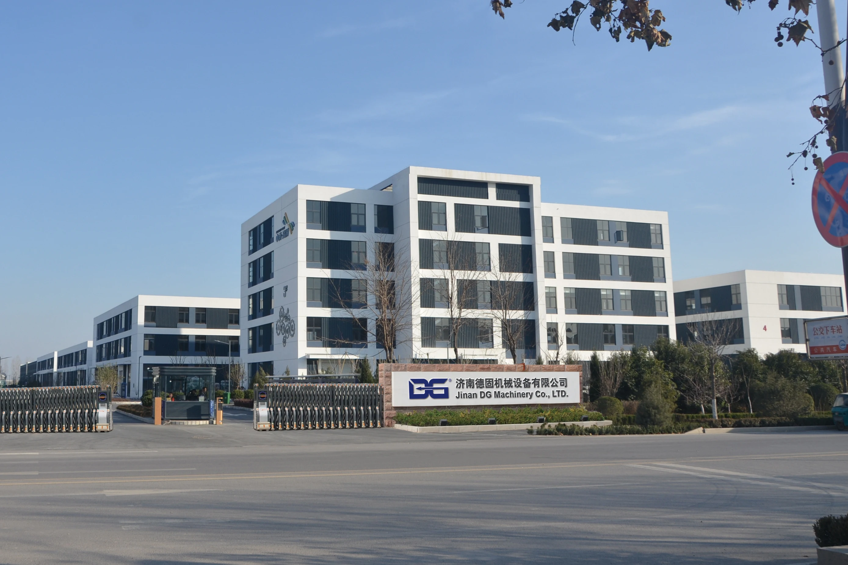 
Biodegradable Corn starch straw making machine edible straw extruder 