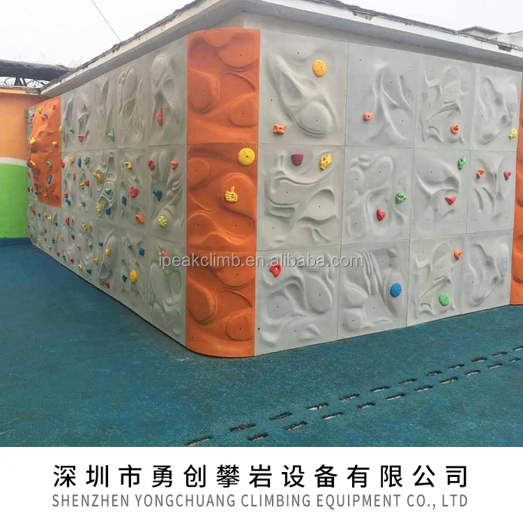 Большая скидка! Ваш лучший выбор, качественная детская стена для скалолазания с CE и ROHS!