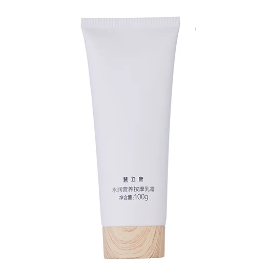 50 100 ml cosmetic container hand cream packaging long bamboo lid plastic tube