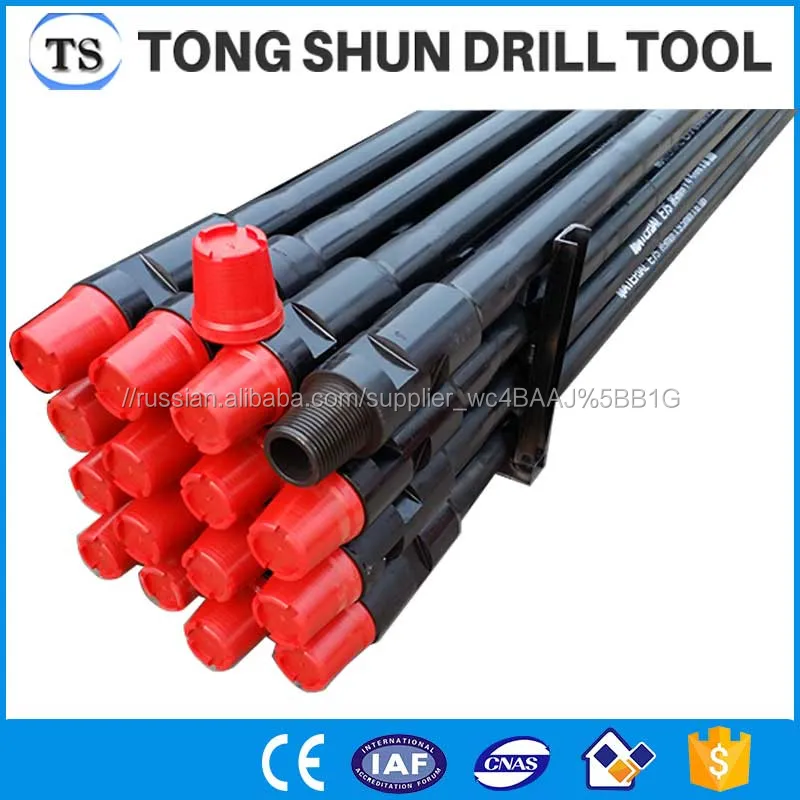 G105 S135 API 5DP Бурильных Труб оптом в Китае