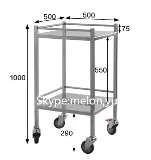 Stainless Steel Medical Cart/Stainless Steel Treatment Cart