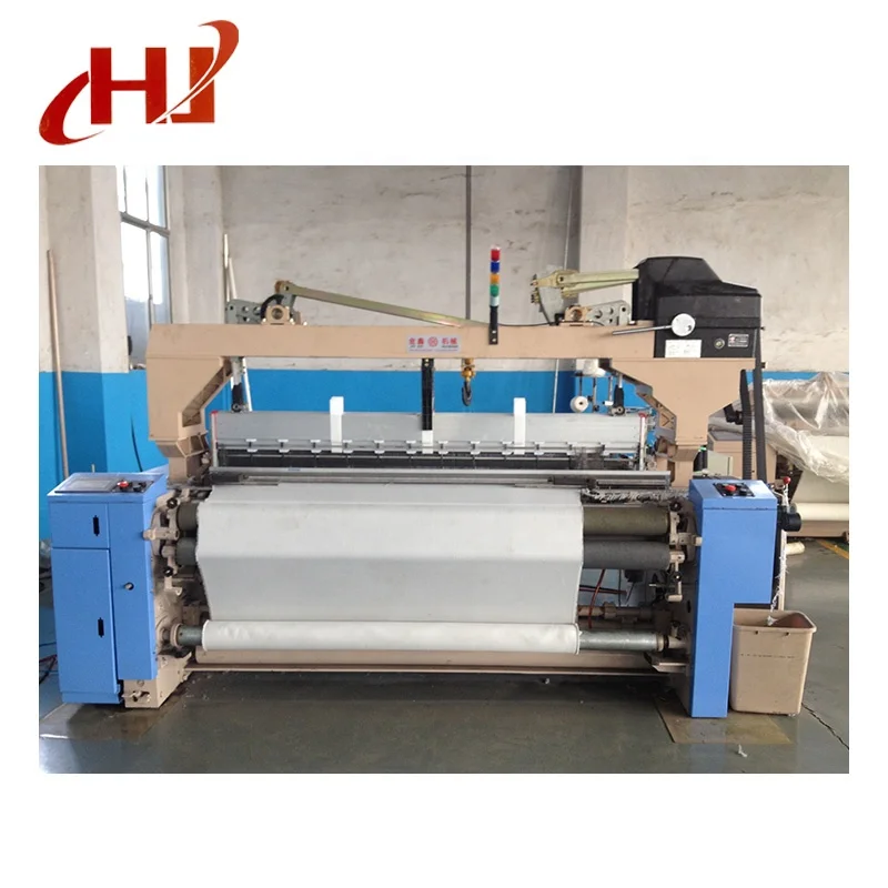High speed air jet loom cotton fabric weaving machines in stock