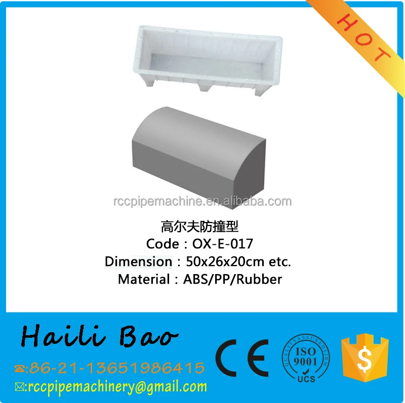 Paver Block Mould Paving Stone Plastic Kerb Stone Customized Plastic Moulds for Concrete Building Block Plastic Mold PP, ABS