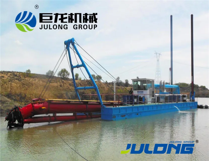 China Julong Cutter Suction Dredger for Dredging and Reclamation