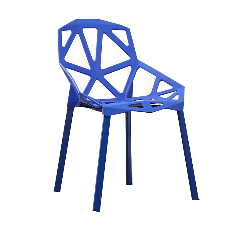 
Quality manufacturer customization natural rattan metal plastic chair 
