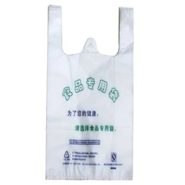 настройкапримите поли сумки печати