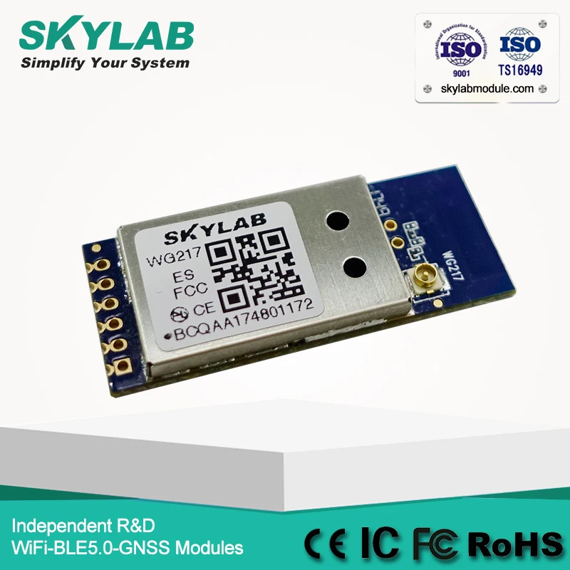 SKYLAB hot sale 433Mbps Dual Band 2.4GHz 5GHz WiFi Relay Module for IP Camera and Set Top Box