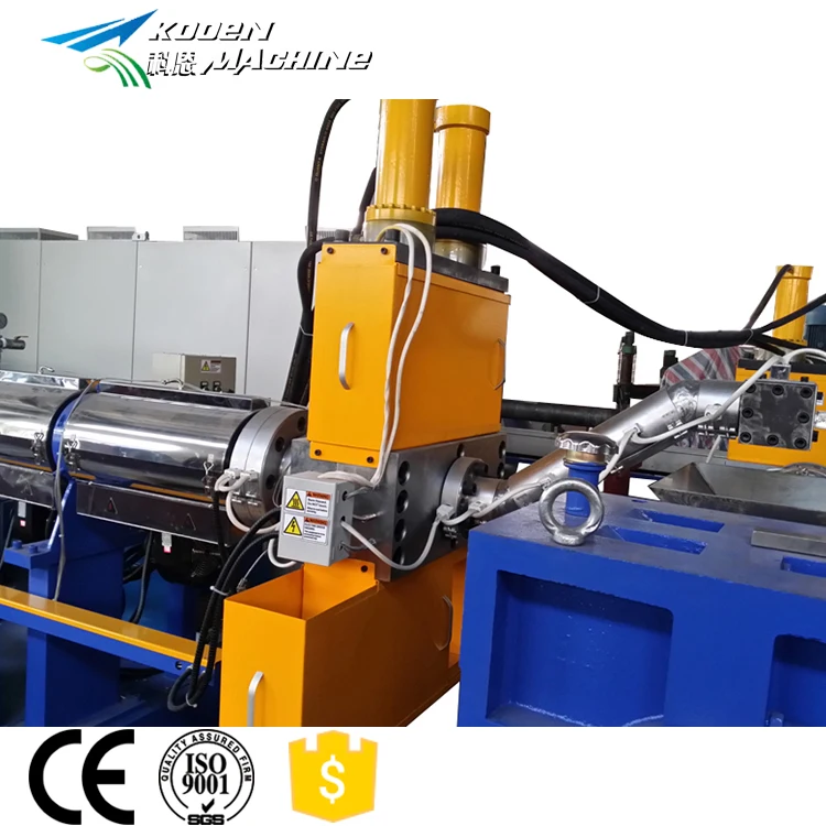  Линия переработки pe/pp