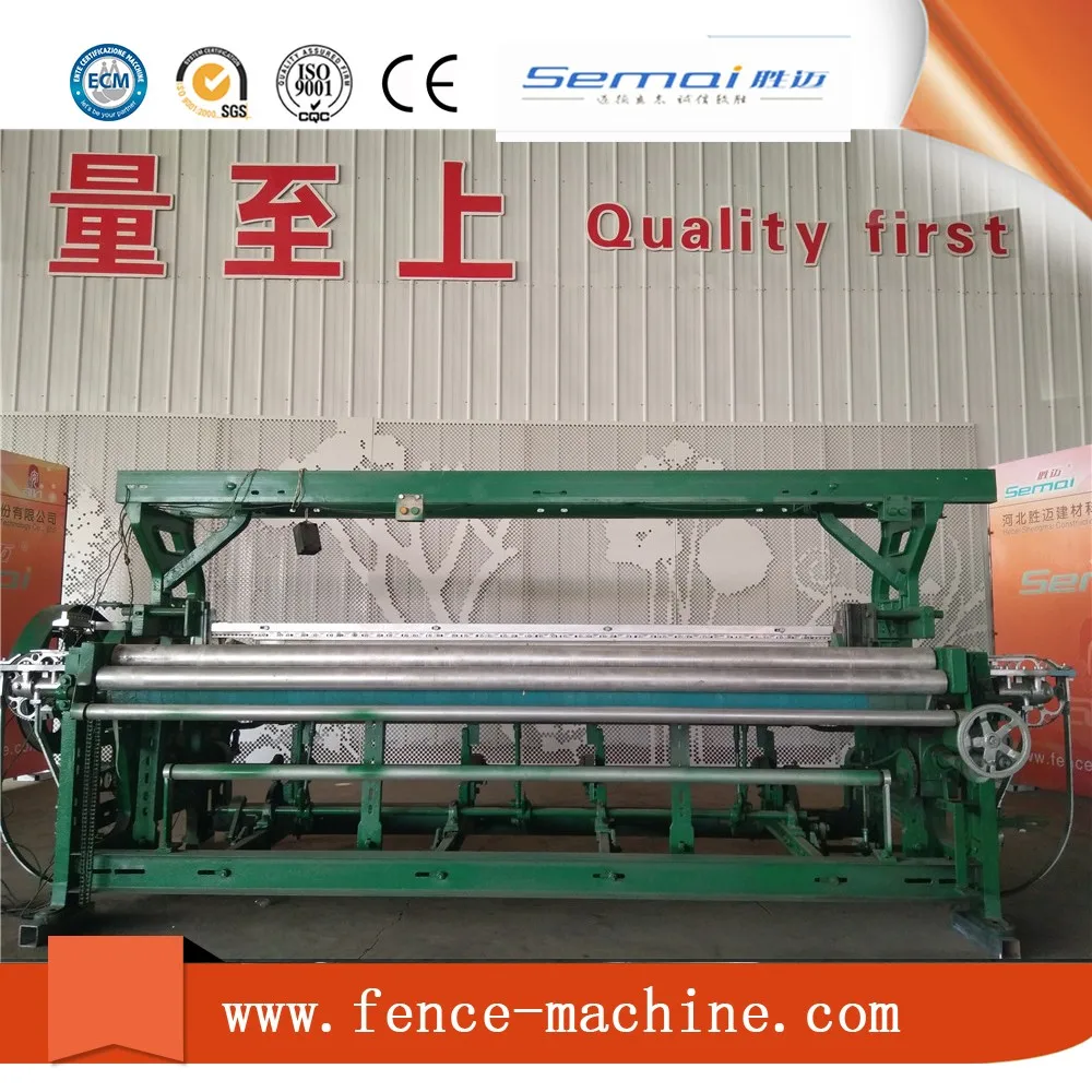 used PLC controlled power shuttle knitting weaving loom machine