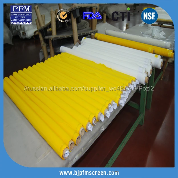 JPP 24 т 250 Полиамид Микрон Нейлоновый Фильтр-Сетка