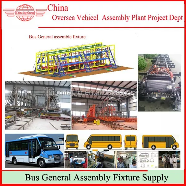 Производство шасси автобуса двигателя кузова автобуса сварки относительной установки для продажи
