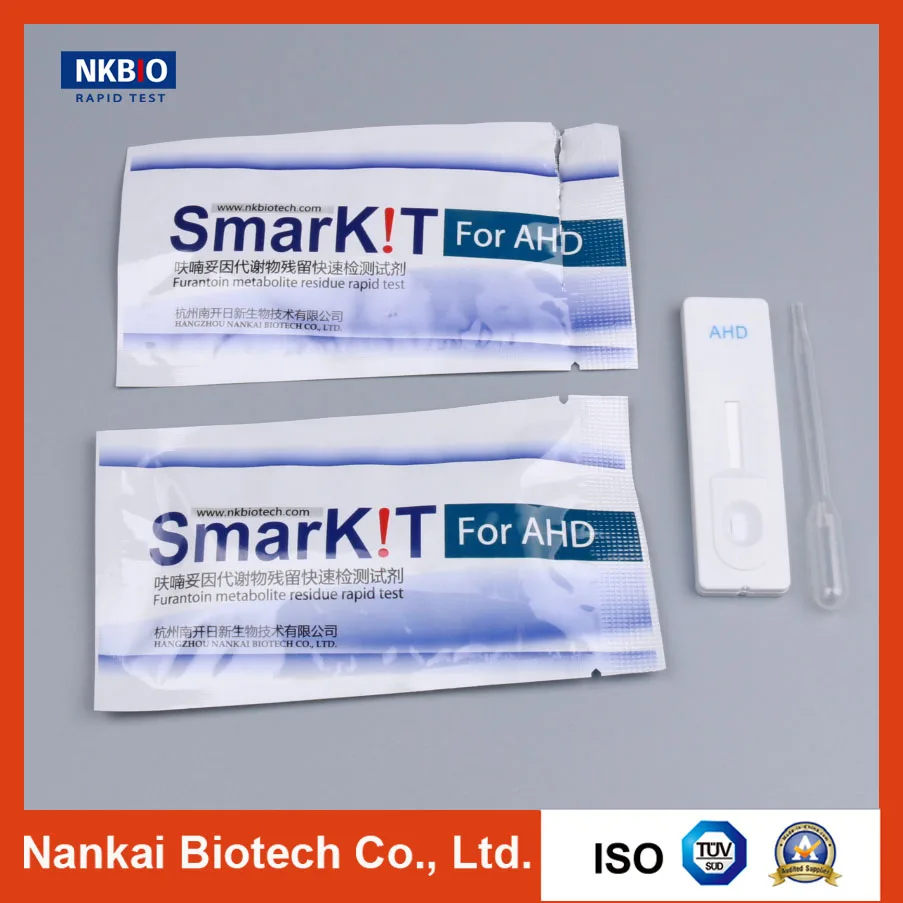 
Honey Antibiotics Test Kit Furantoin Rapid Test 