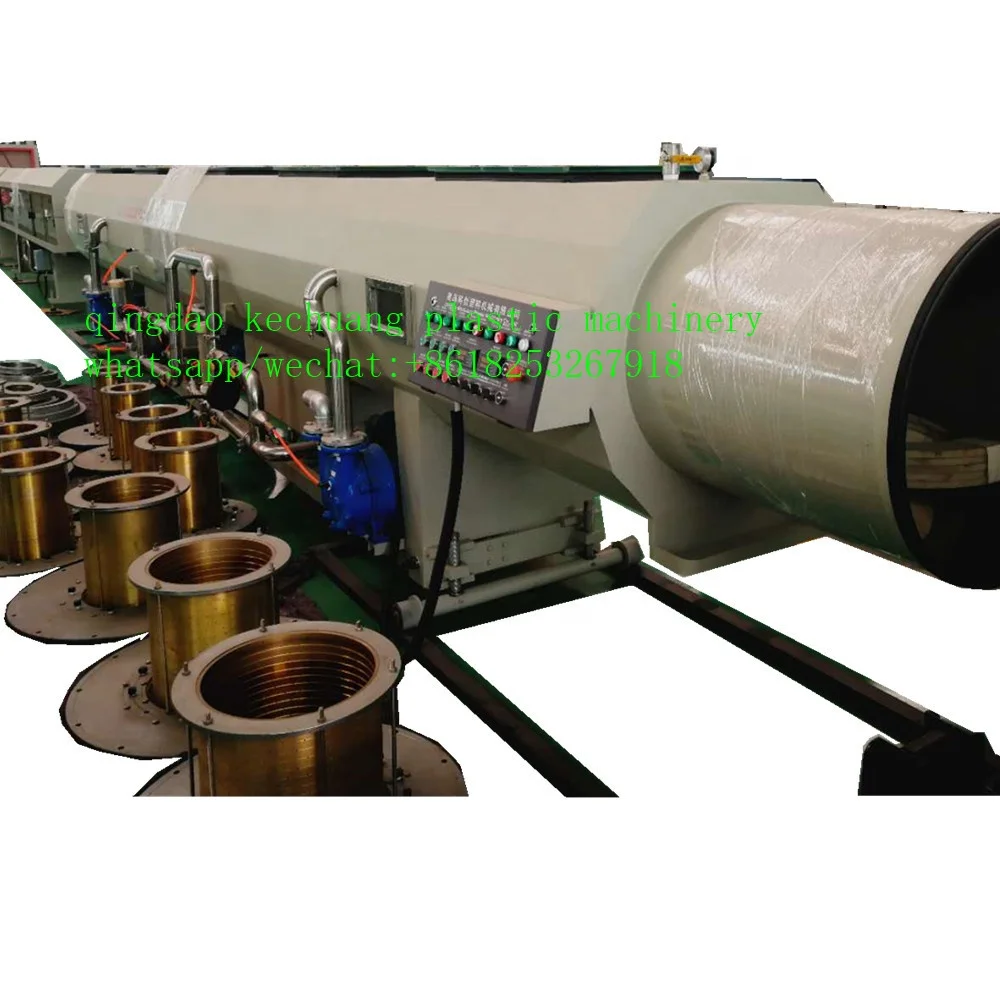 Машина для производства пластиковых труб HDPE PE PPR PVC, экструдер