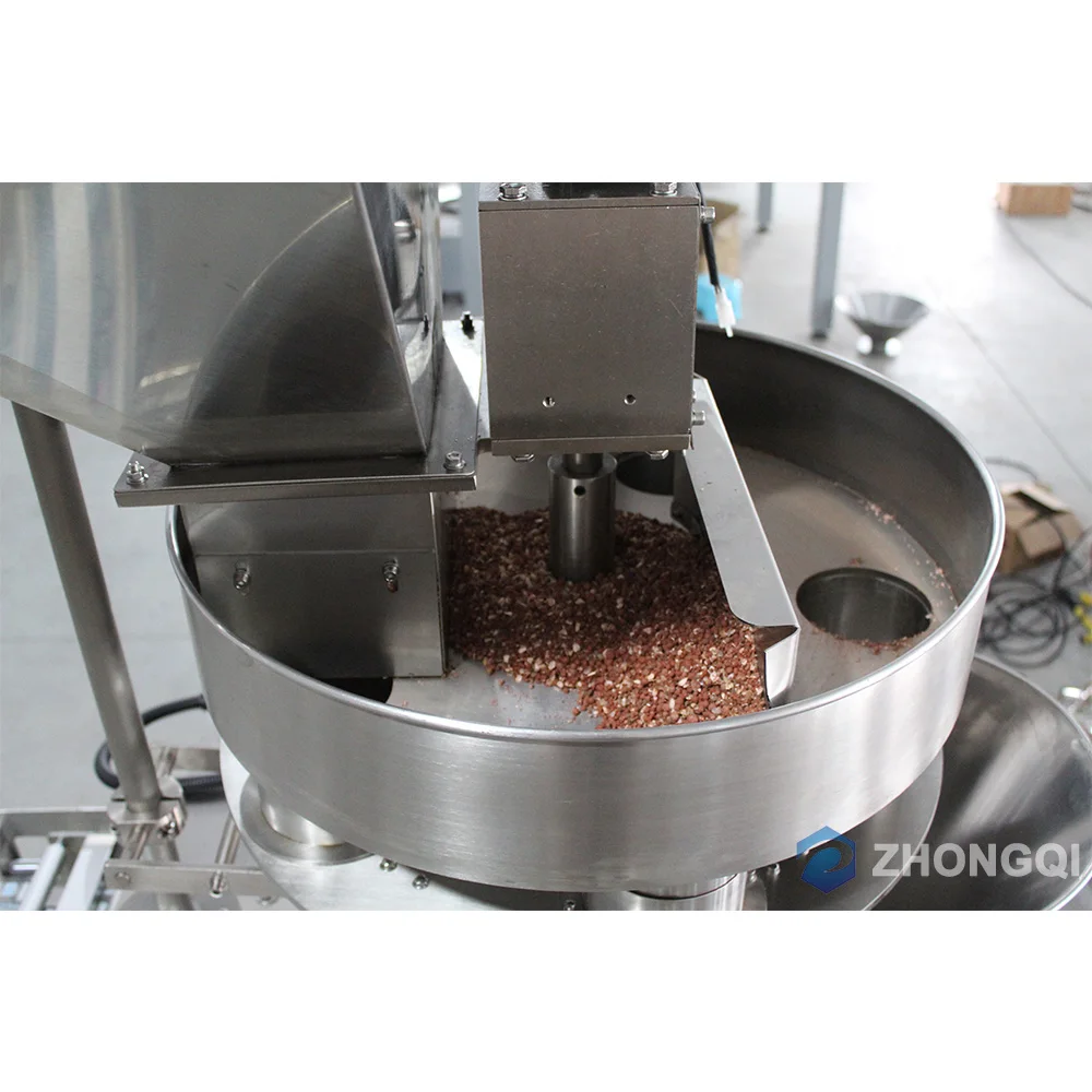
Air Bag Legumes Packaging Machine Sugar 