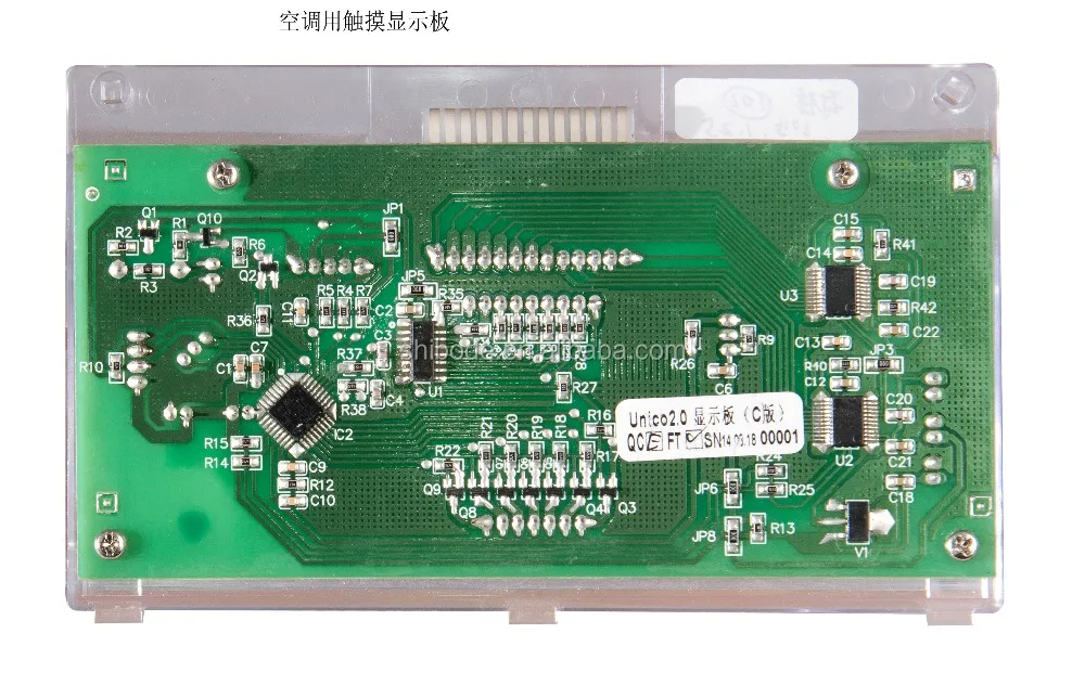 Driver of dc air conditioner compressor