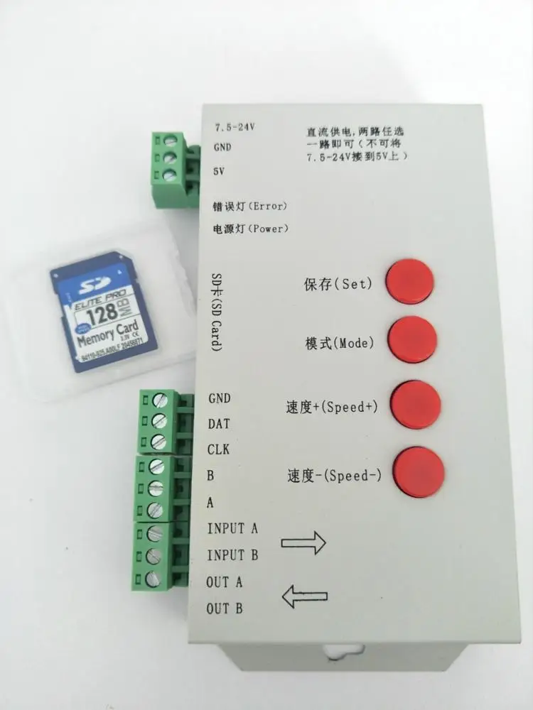 DC5-24V T1000S SD Card LED Pixel Controller for WS2812B 6803 WS2811 RGB LED Strip Controller