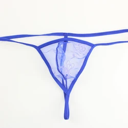 Прозрачное мужское сексуальное нижнее белье, трусы для мужчин, прозрачное мужское сексуальное нижнее белье