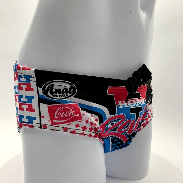 Sublimation Brief (9)