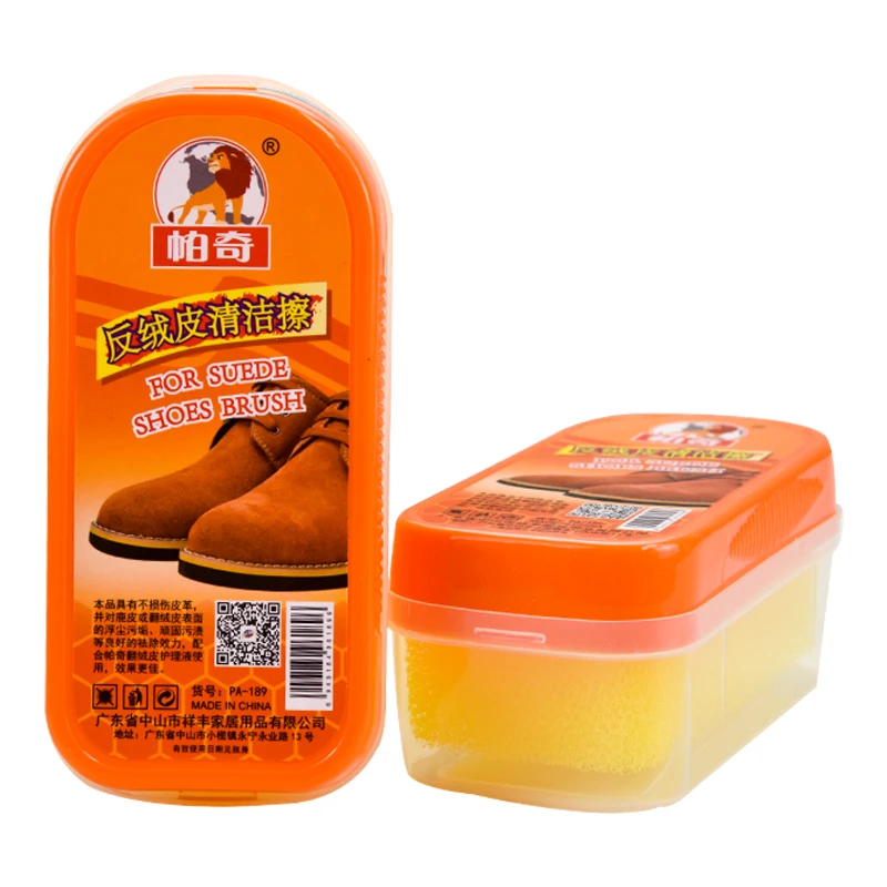 Твердая губчатая щетка, распродажа, щетка для ухода за замшей