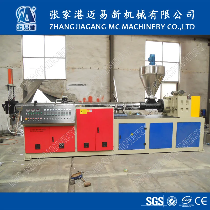 300kg/h Waste PP PE Plastic Extruder
