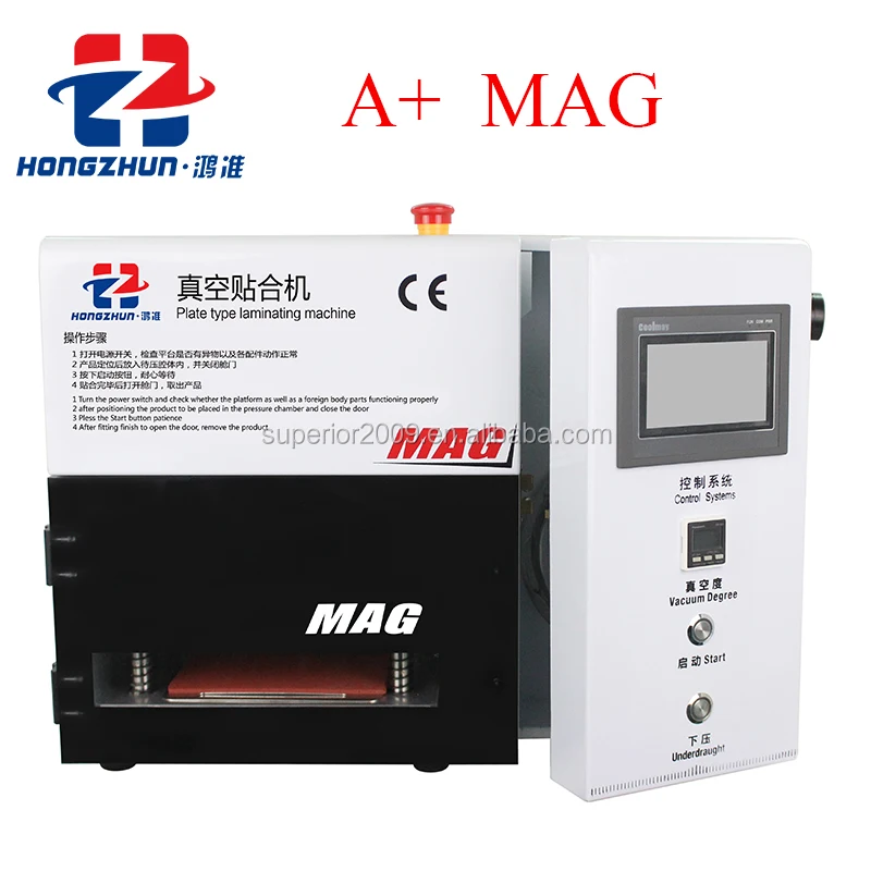 Hongzhun A+ MAG Vacuum Laminating Machine with Built in Pump OCA Laminator and Bubble Remover Machine