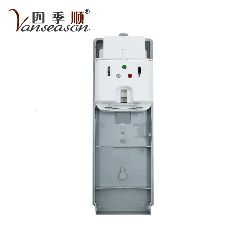 Automatic LCD spray perfume aerosol dispenser