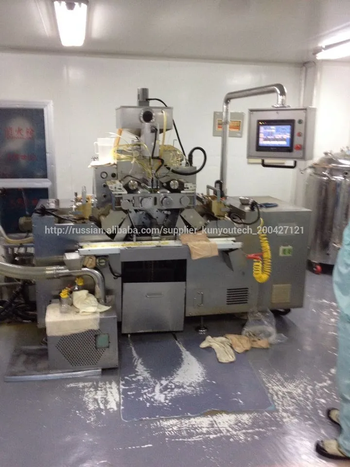 большой производственной объем цистерны пейнтбол машина