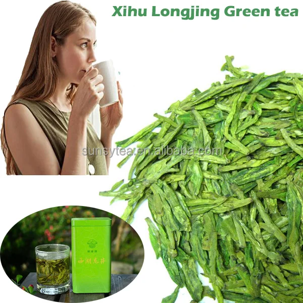 chinese special tea Xihu west lake longjing green tea