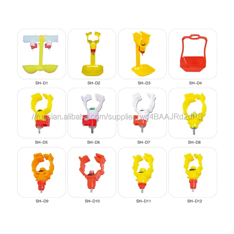 plastic drinkers for chickens poultry farming