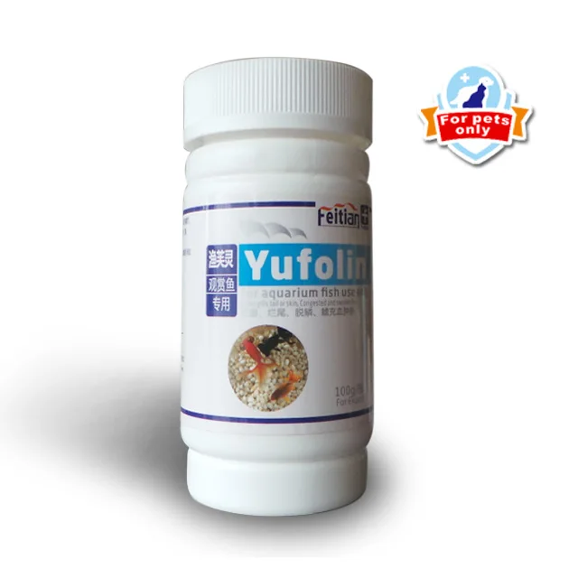 
Fish medicine rotten gills tail of skin congested and swollen fin medicine 