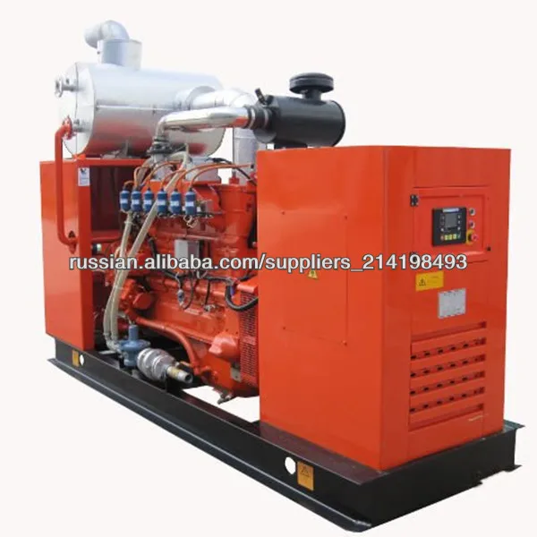 100kw - 700kw Cummins генераторную установку синтез-газа