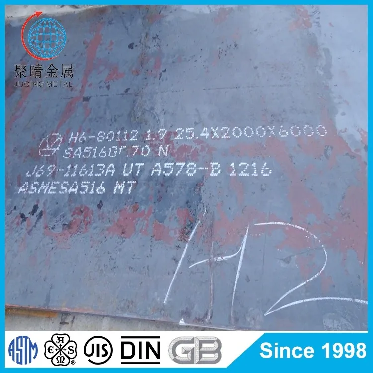 ASME SA516 Оценка 70 котла лист давлением стального листа