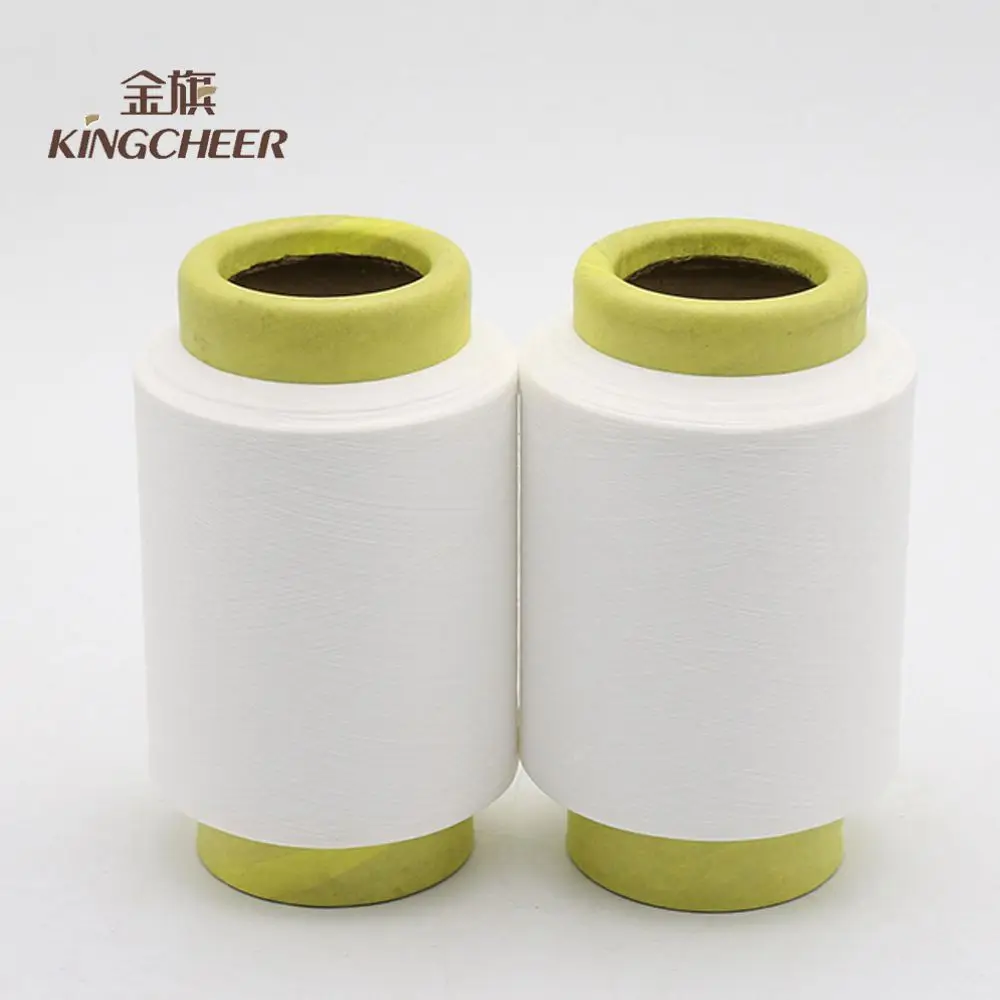 2075 3075 4075 ACY Raw White polyester air covering spandex elastic yarn
