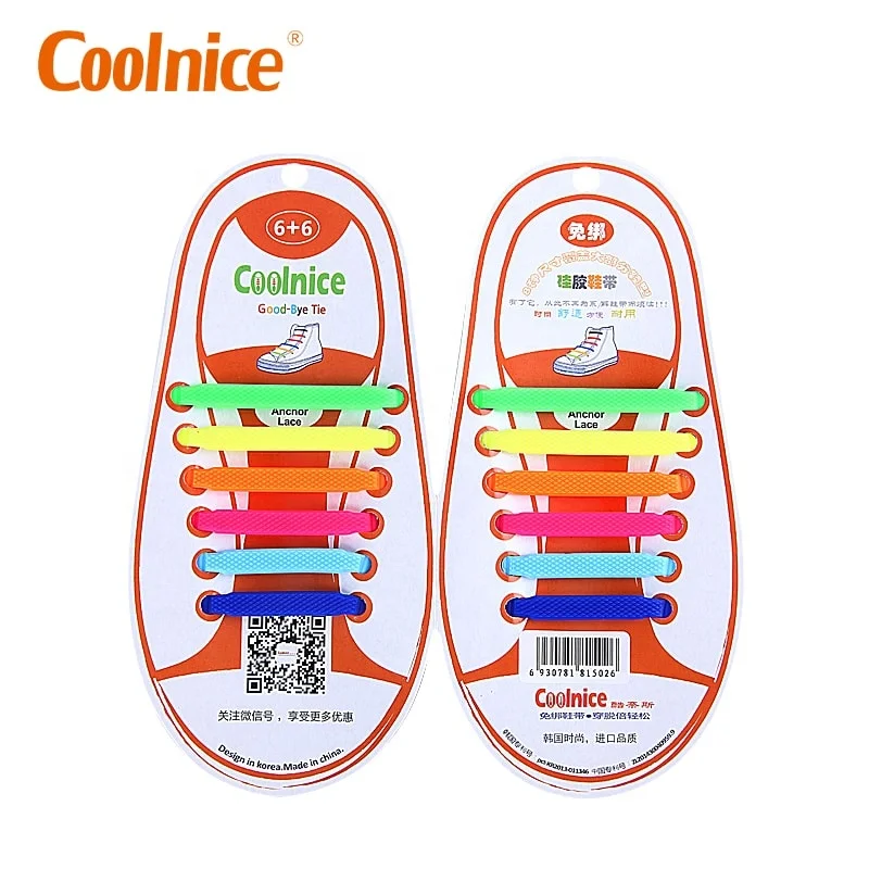 Fashion Kids/Adults Tieless Elastic Silicone No Tie Shoelaces Waterproof Rubber Flat Running Shoe Laces for Sneakers Board Shoe