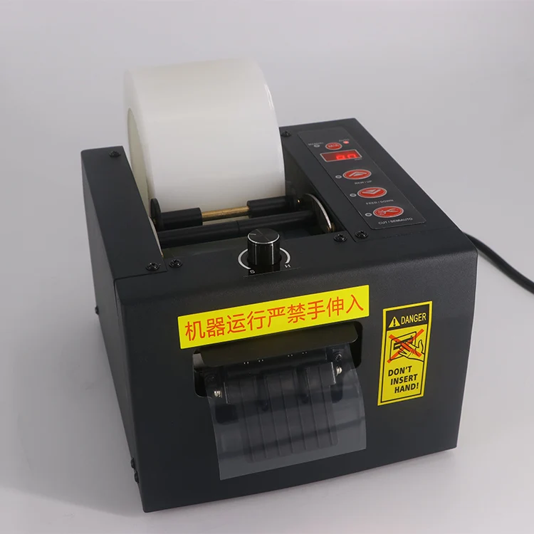 Electric Automatic Tape Dispenser Cutter Packaging Machine WD GSC 80