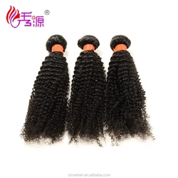 Glamorous 9 A brazilian hair weaving