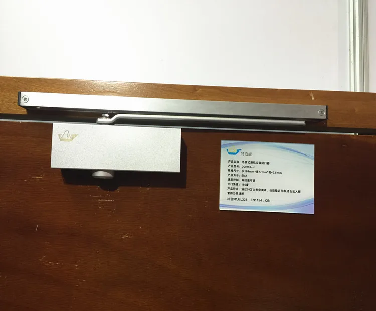 DC0750-H Hydraulic Sliding Back Fireproof Door Closer Soft Closing Sliding Door