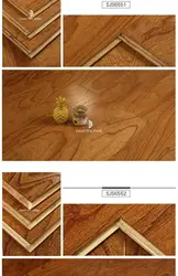 Bangladesh pakistan wood tiles floor ac4 laminated wooden flooring planks