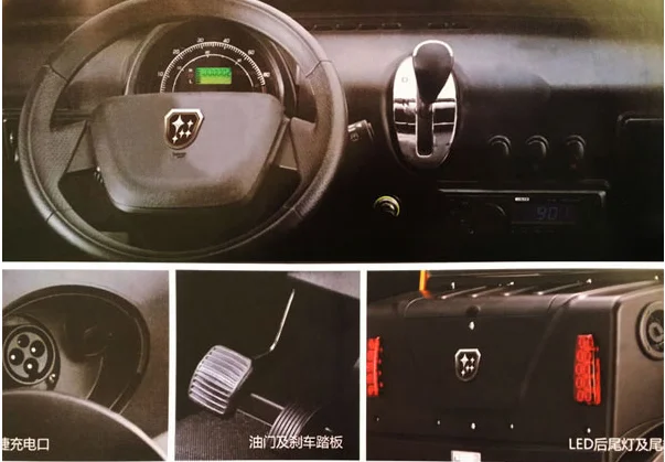 Low Speed 4 Wheels 2seats EEC certification E-Mark Auto Vehicle Adult Electric car