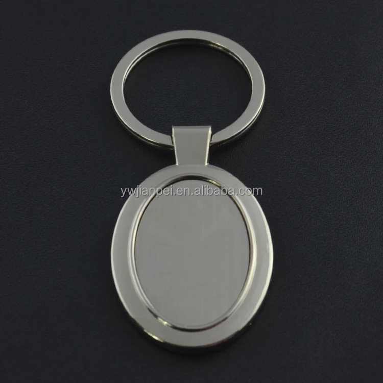 Oval Shape Blank Metal Promotion Keychain