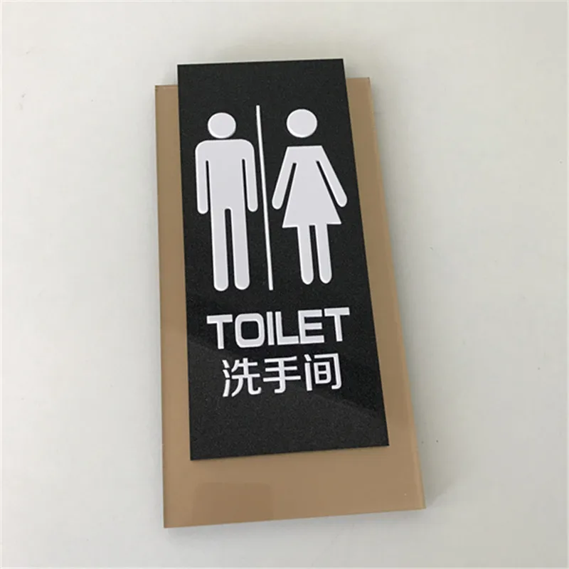 Stainless Steel and Acrylic Restroom Sign Plate with Braille Door Plates Yj-toilet Sign Hotel Carton Case CN;JIA Modern YIJIAO