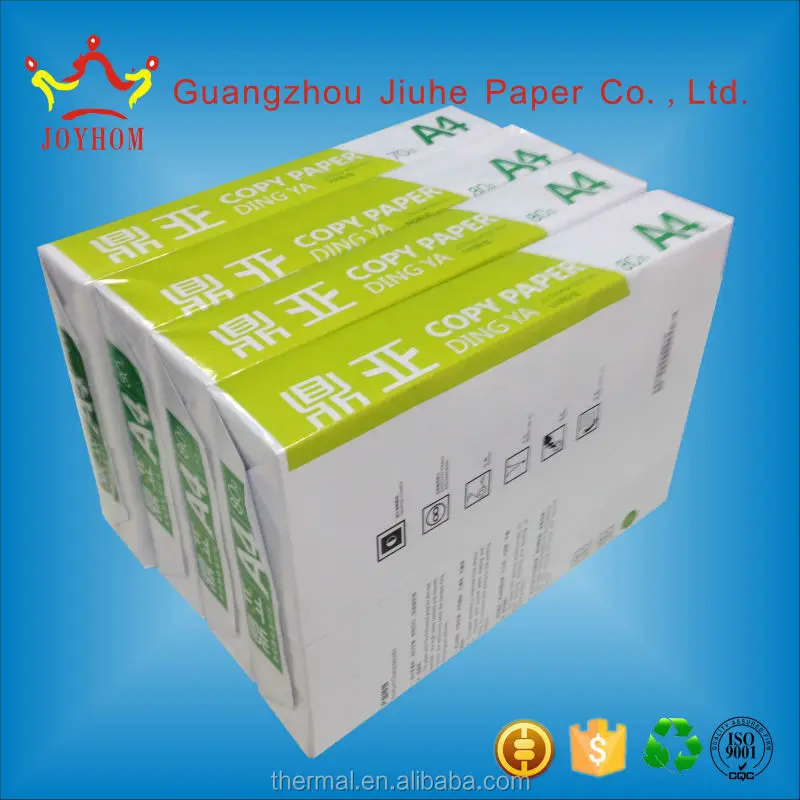 
A4 office copier paper 70gsm office copy paper in guangzhou factory 