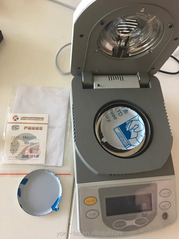 DSH-100A-1 Moisture Analyzer with Halogen Heating 100g/1mg Moisture tester