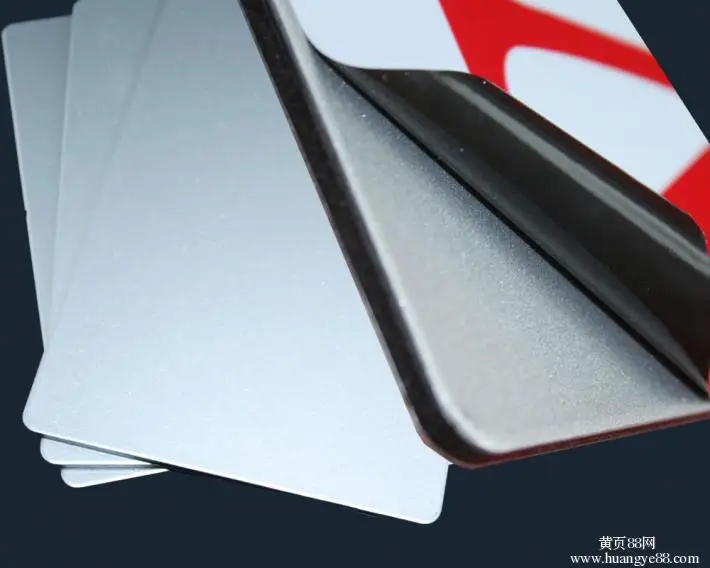 0.08mm Sandblasting Pe Protective Film for windows Aluminum Profile With Print