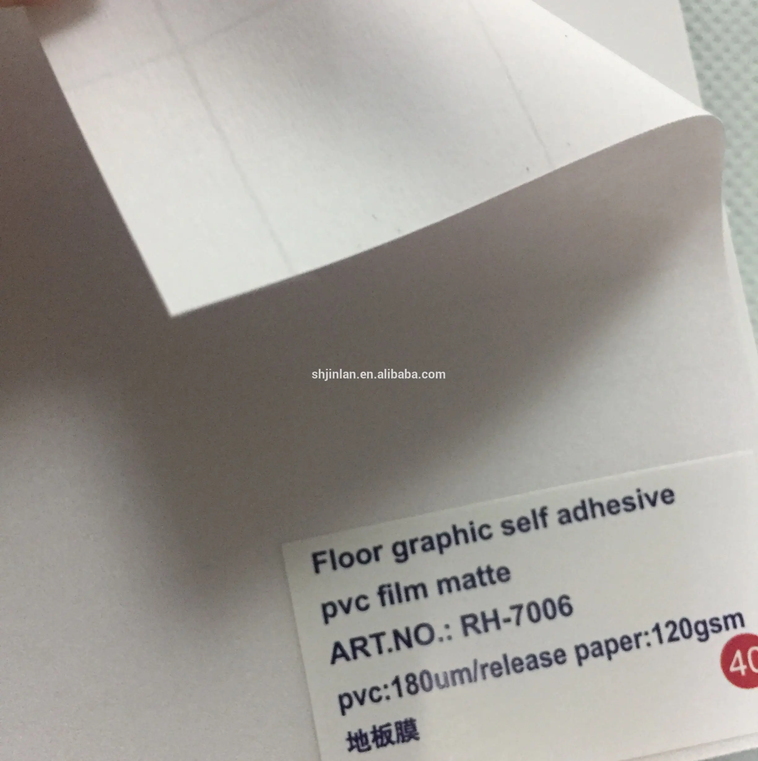 floor graphic self adhesive pvc film lamination protective floor film factory price
