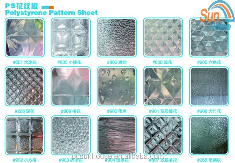2mm PS sheet polystyrene sheets price 15 different pattern