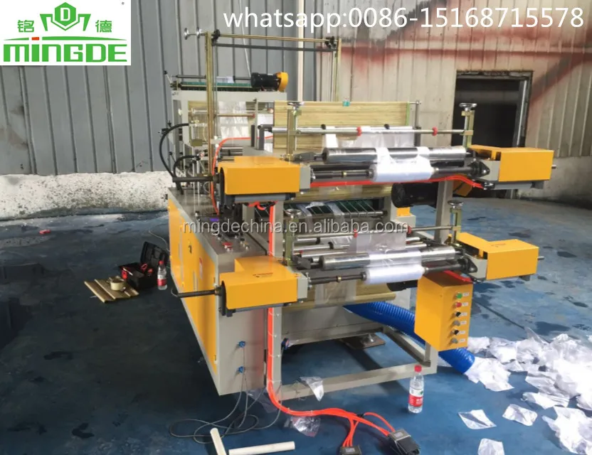 Double layer high speed make vest flat rolling bags machine plastic pe biodegradable polythen t-shirt roll bag making machine
