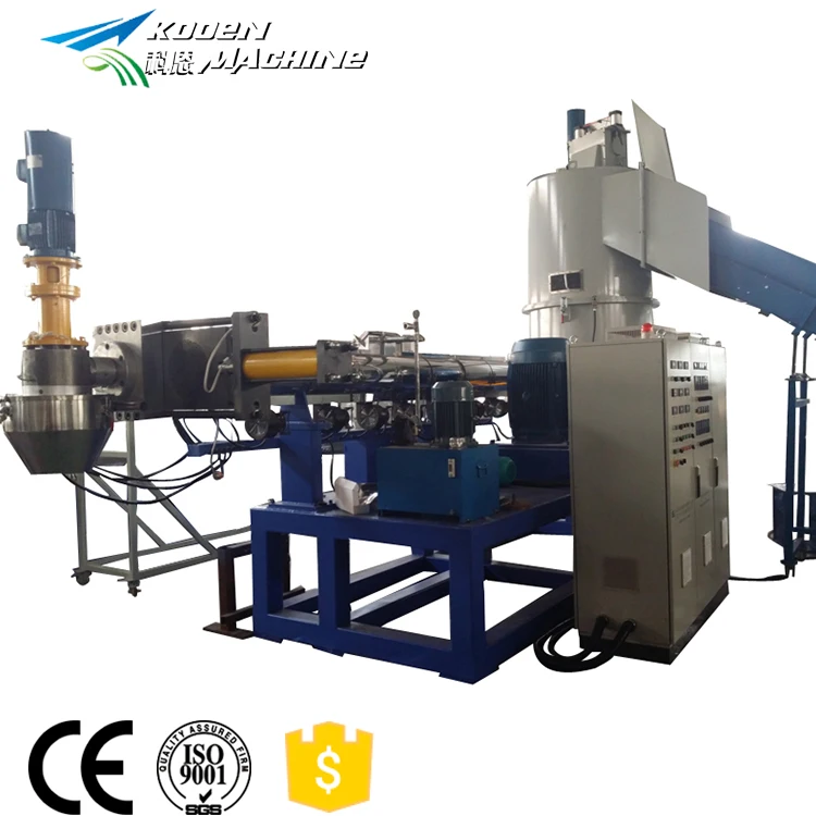  Линия переработки pe/pp