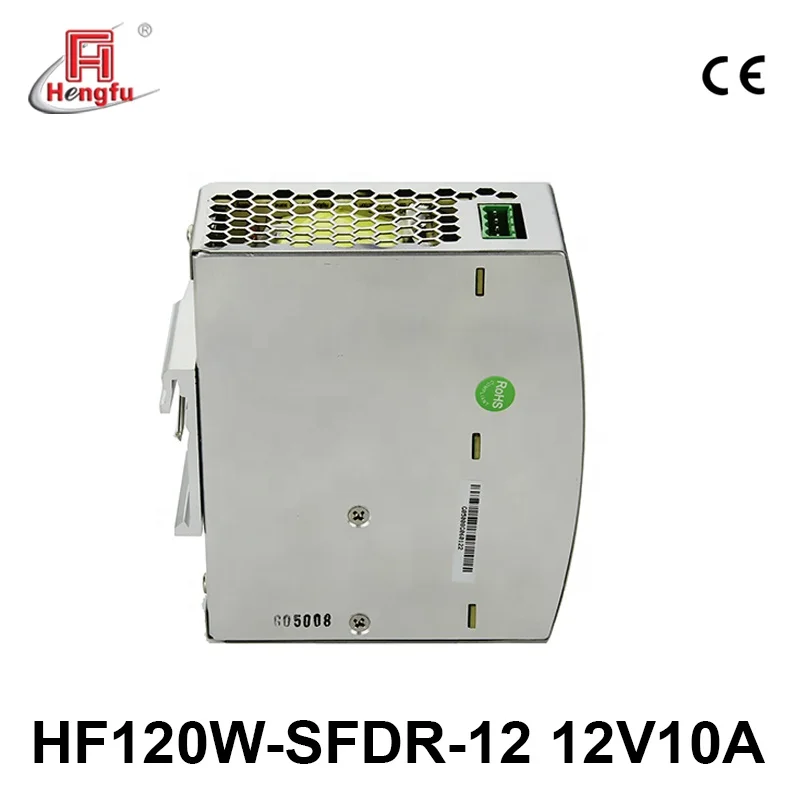 
12V 10A Hengfu HF120W-SFDR-12 AC DC output DIN Rail switching power supply 